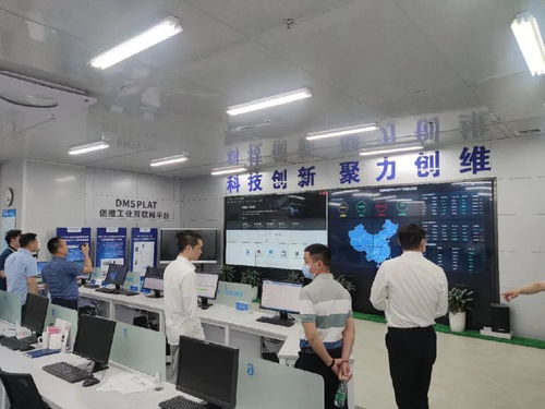 数字化转型之旅 走进创维电视的网络技术服务