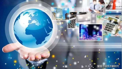 数字化技术 疫情冲击下的减震器——访中国社会科学院经济研究所所长黄群慧